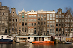 Amsterdam waterways gallery